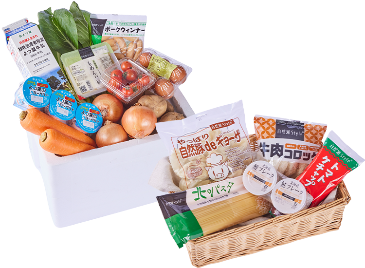 はじめてボックス